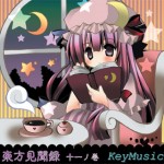 KMCB-017：東方見聞録　－十一ノ巻－